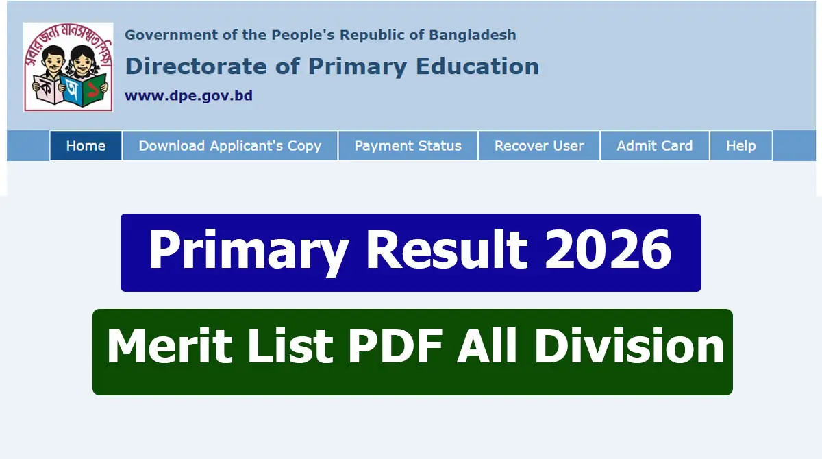 DPE Primary Result 2026