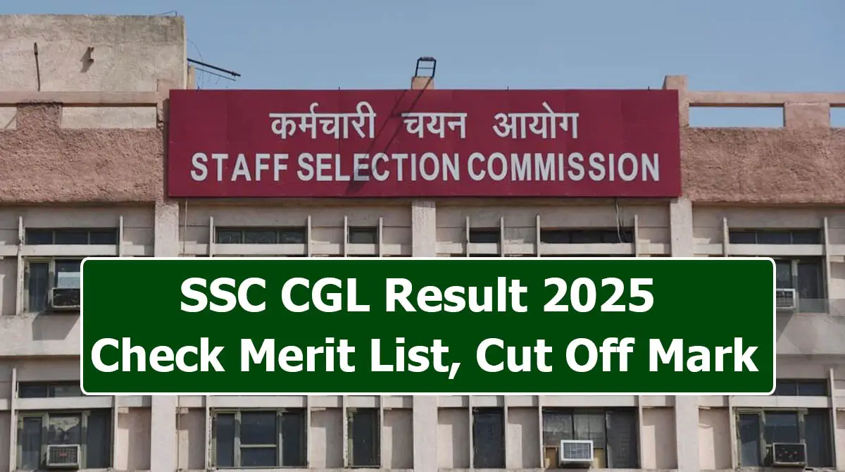 SSC CHSL Result 2025